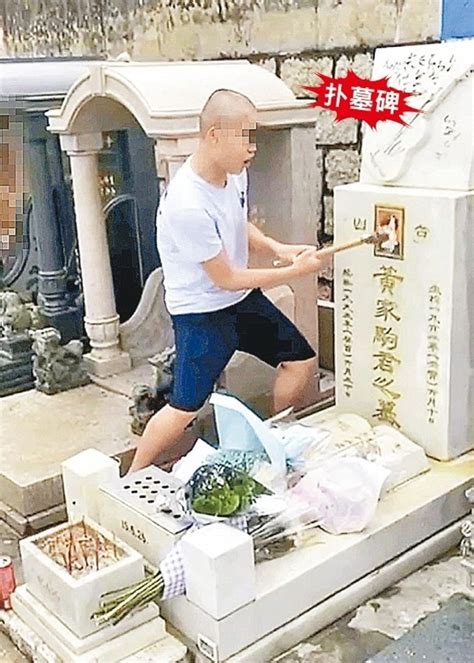 黃家駒 墳墓|家駒墓被毀丨黃家駒墓碑屢遭塗污遺照現裂痕 黃家強報警處理未。